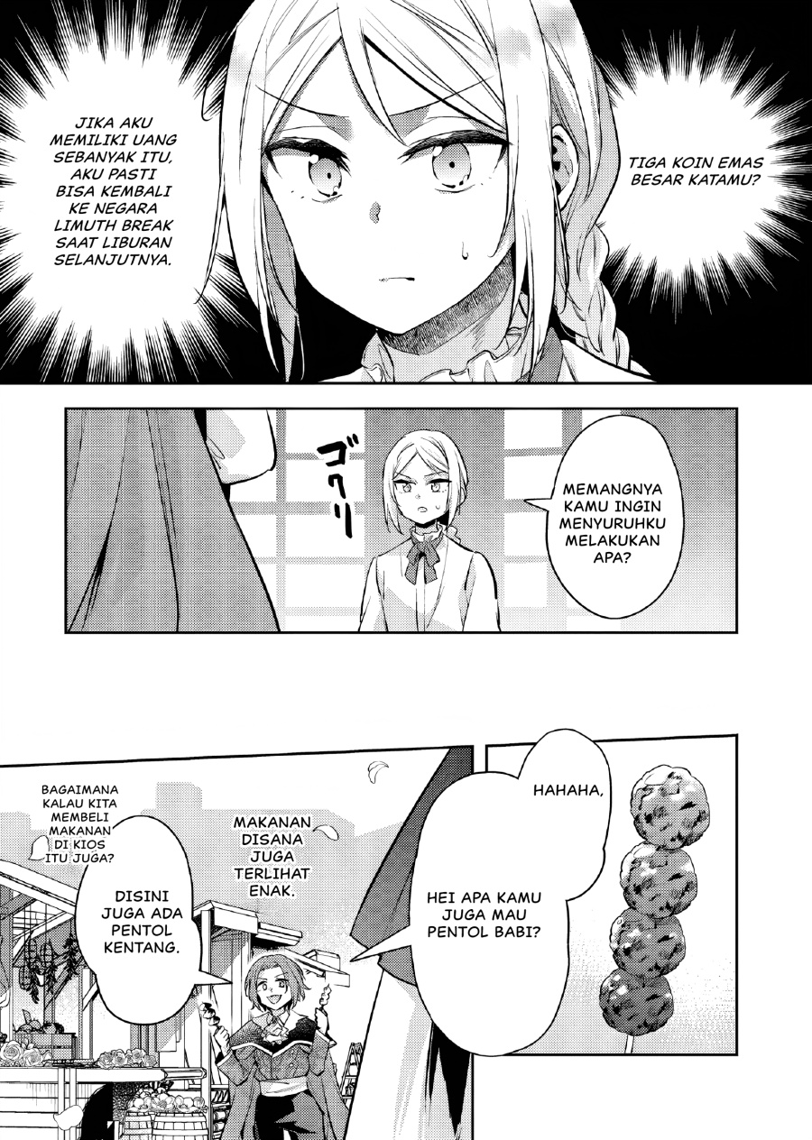 Akuyaku Reijo no Ani ni Tenseishimashita Chapter 22 Gambar 8