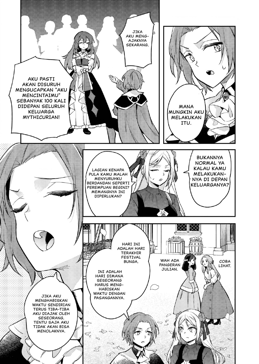 Akuyaku Reijo no Ani ni Tenseishimashita Chapter 22 Gambar 10