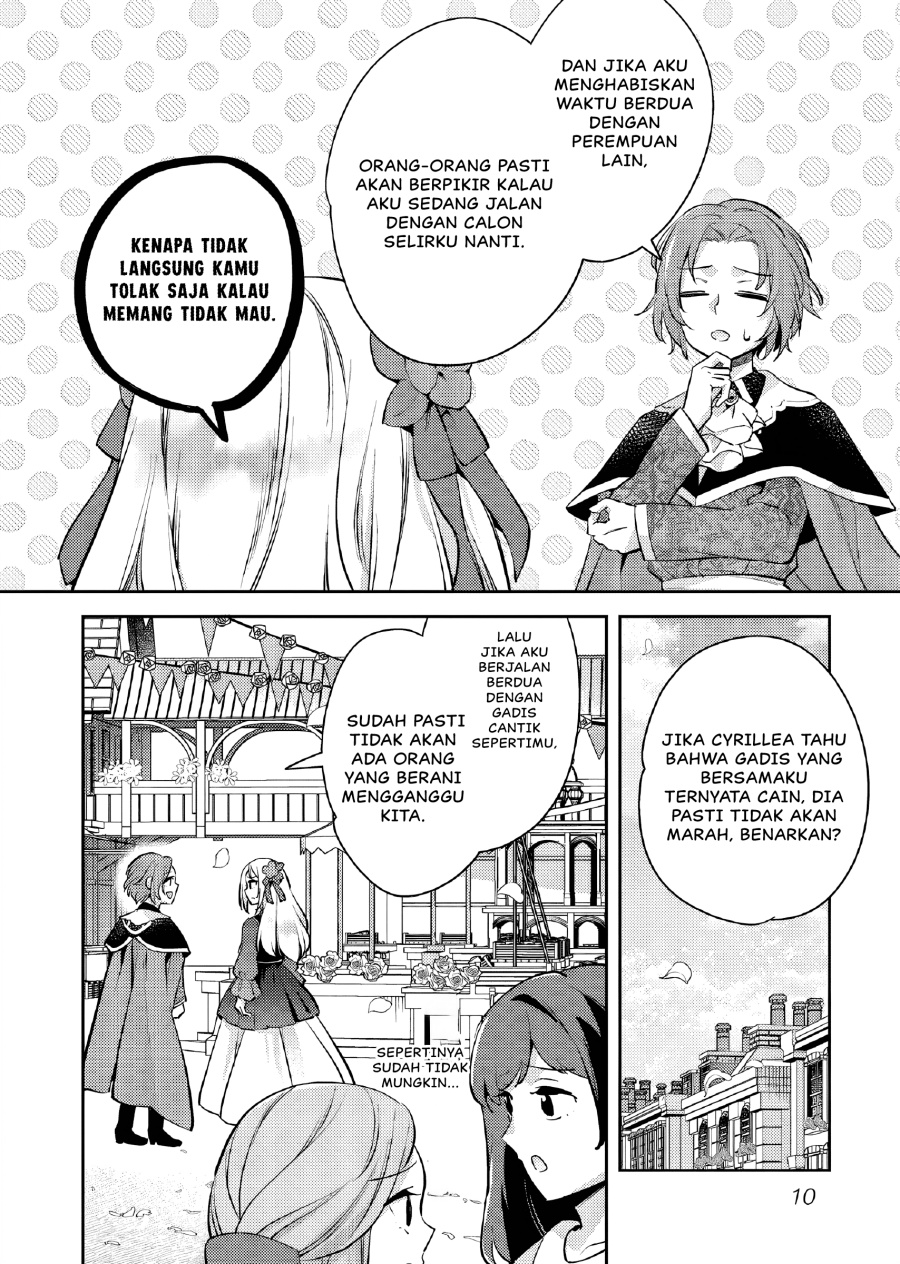 Akuyaku Reijo no Ani ni Tenseishimashita Chapter 22 Gambar 11
