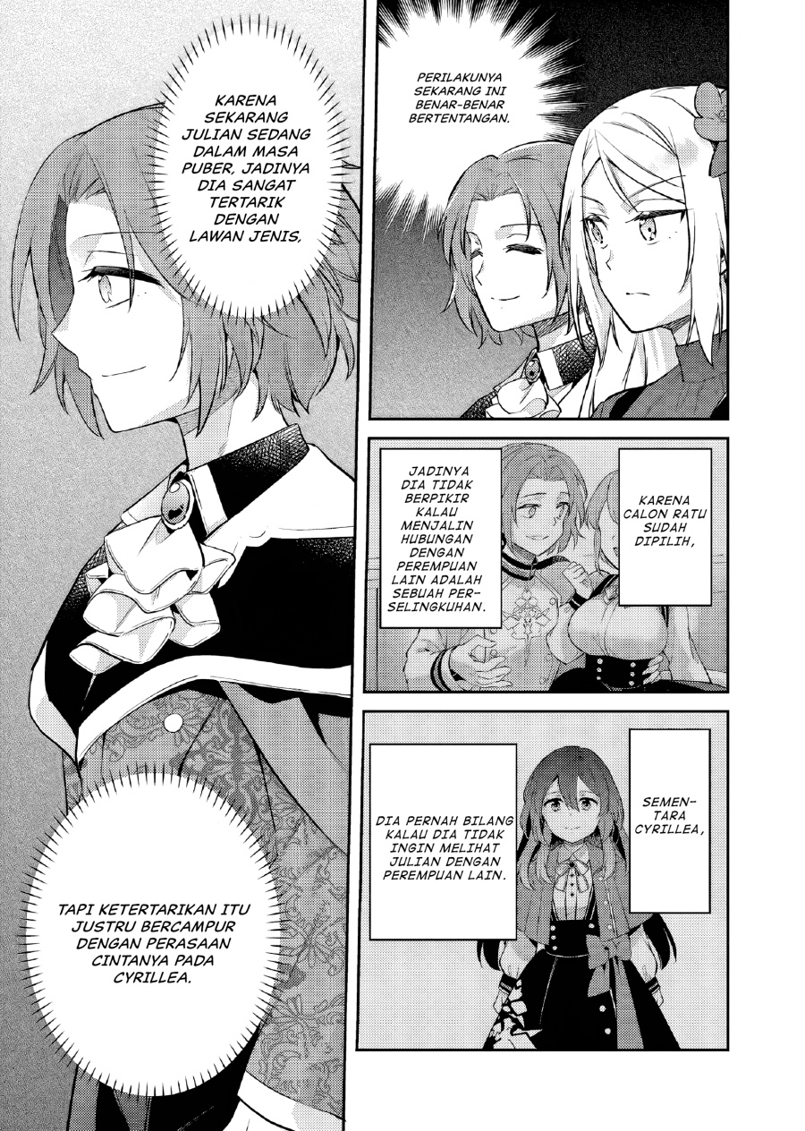 Akuyaku Reijo no Ani ni Tenseishimashita Chapter 22 Gambar 12