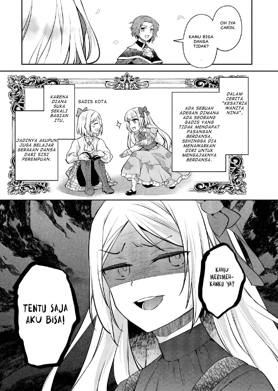 Akuyaku Reijo no Ani ni Tenseishimashita Chapter 22 Gambar 14
