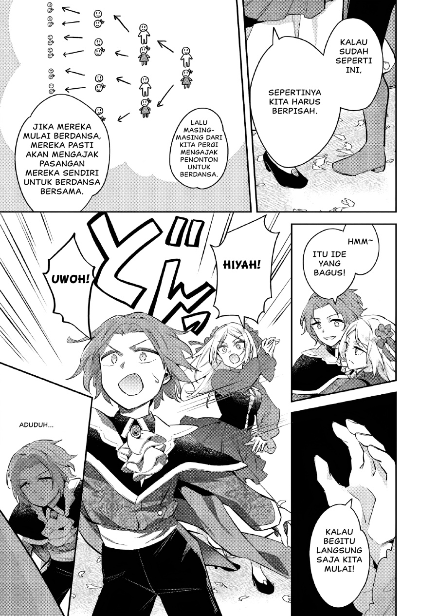 Akuyaku Reijo no Ani ni Tenseishimashita Chapter 22 Gambar 16