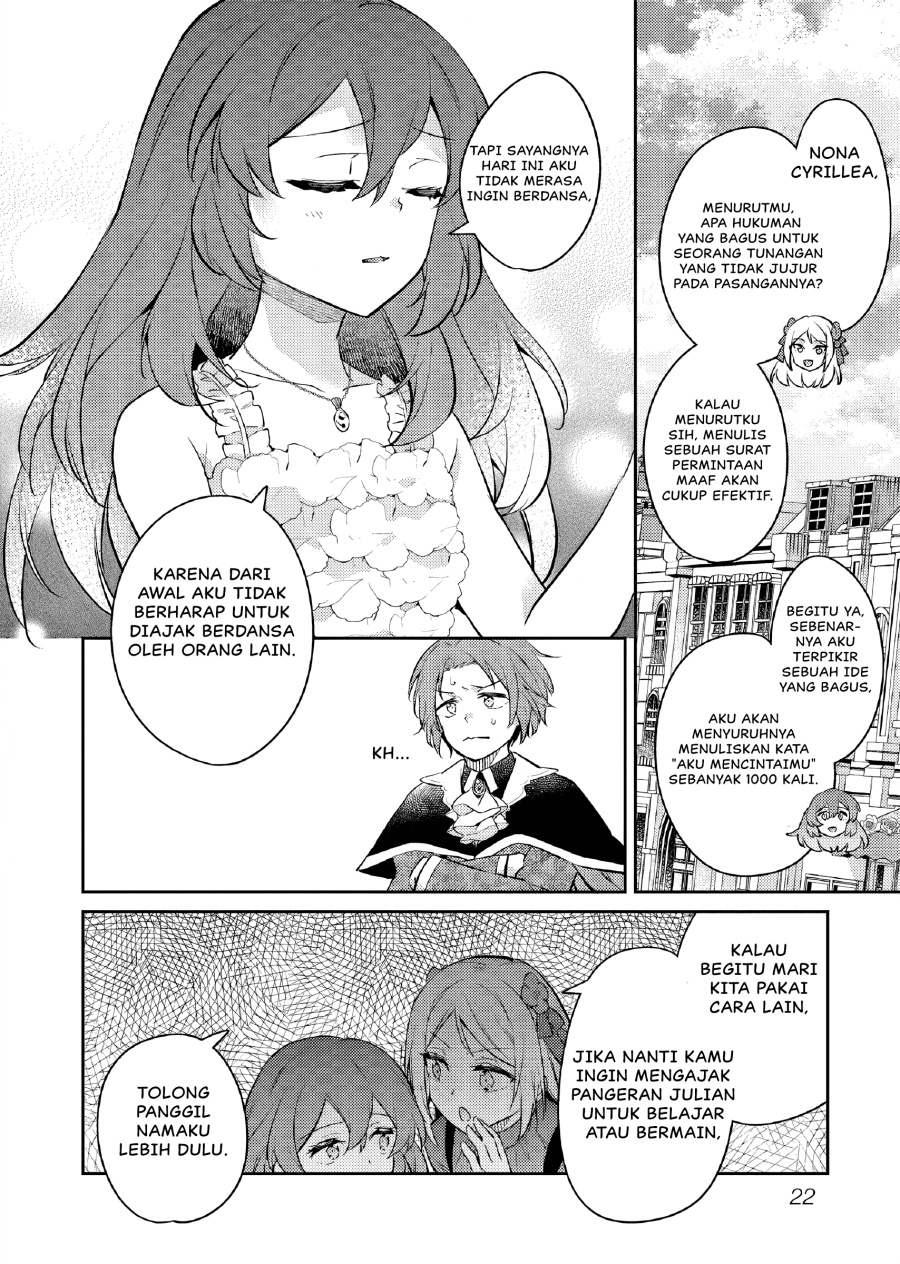 Akuyaku Reijo no Ani ni Tenseishimashita Chapter 22 Gambar 23