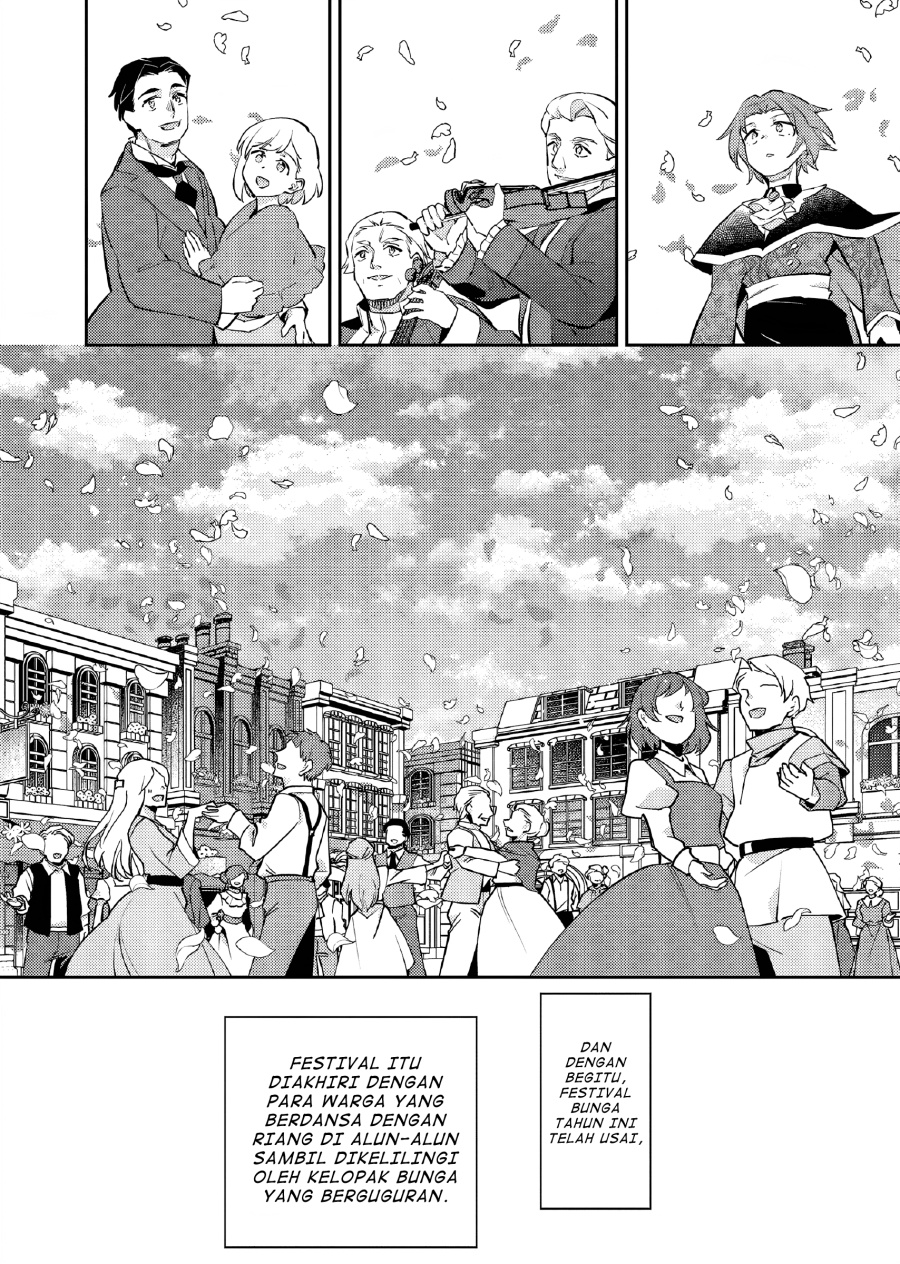 Akuyaku Reijo no Ani ni Tenseishimashita Chapter 22 Gambar 25