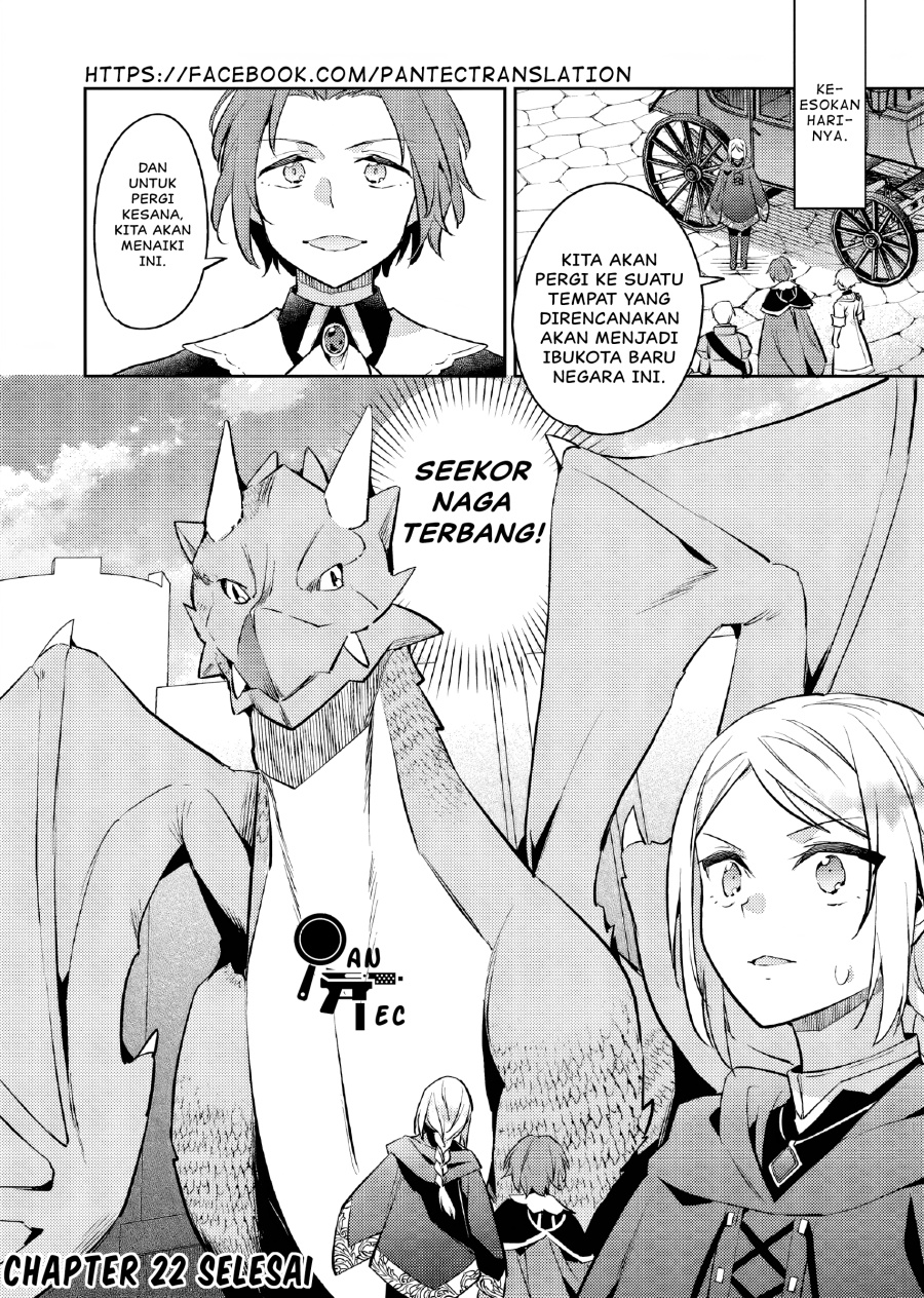 Akuyaku Reijo no Ani ni Tenseishimashita Chapter 22 Gambar 27