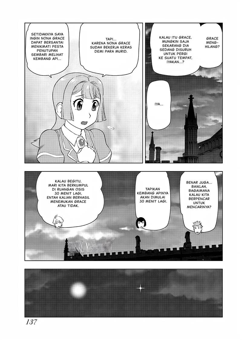Akuyaku Reijou Tensei Oji-san Chapter 27 Gambar 6