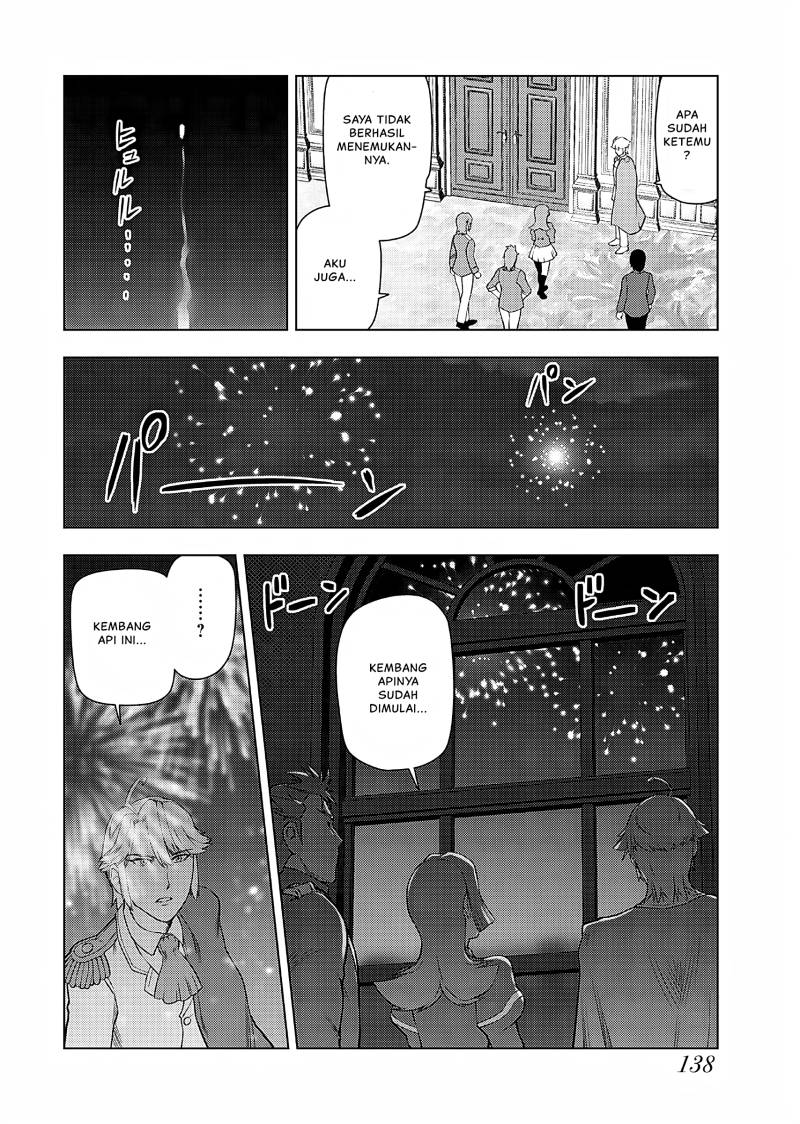 Akuyaku Reijou Tensei Oji-san Chapter 27 Gambar 7
