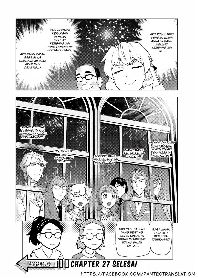 Akuyaku Reijou Tensei Oji-san Chapter 27 Gambar 9