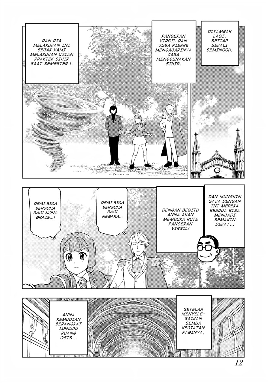 Akuyaku Reijou Tensei Oji-san Chapter 35 Gambar 11