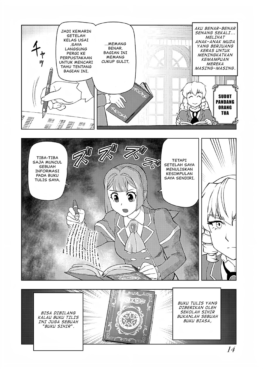 Akuyaku Reijou Tensei Oji-san Chapter 35 Gambar 13