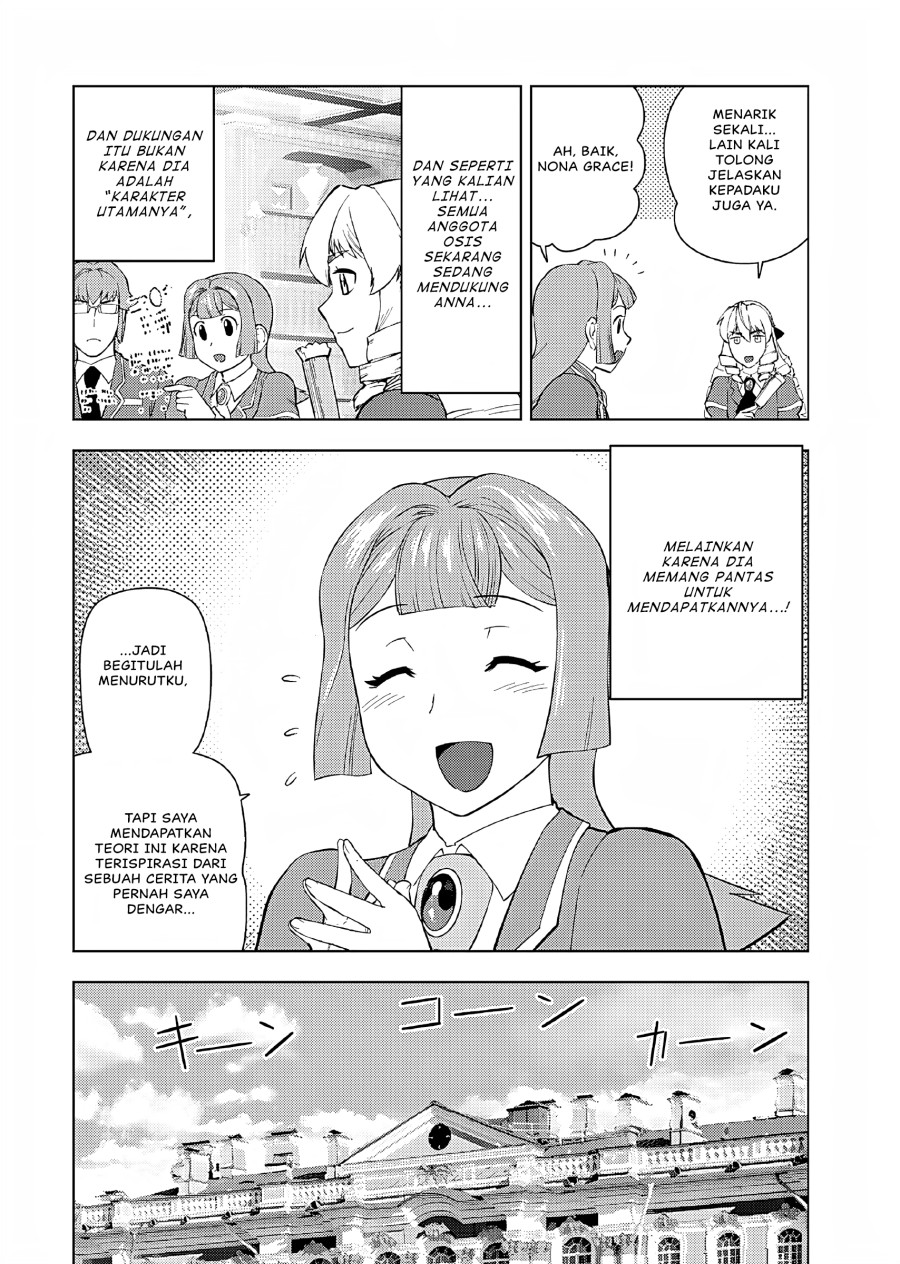 Akuyaku Reijou Tensei Oji-san Chapter 35 Gambar 15