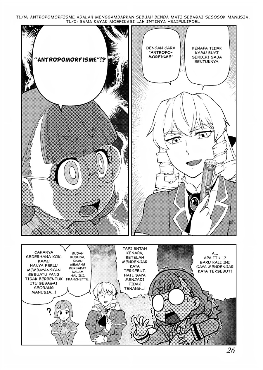 Akuyaku Reijou Tensei Oji-san Chapter 35 Gambar 25