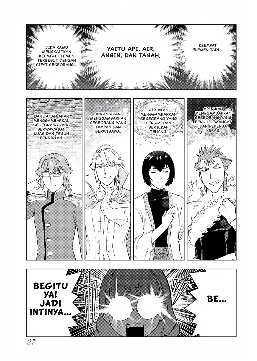 Akuyaku Reijou Tensei Oji-san Chapter 35 Gambar 26