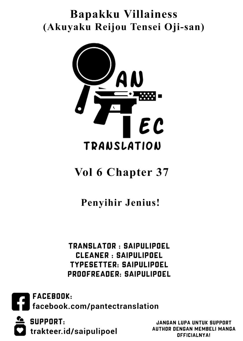 Akuyaku Reijou Tensei Oji-san Chapter 37 Gambar 1