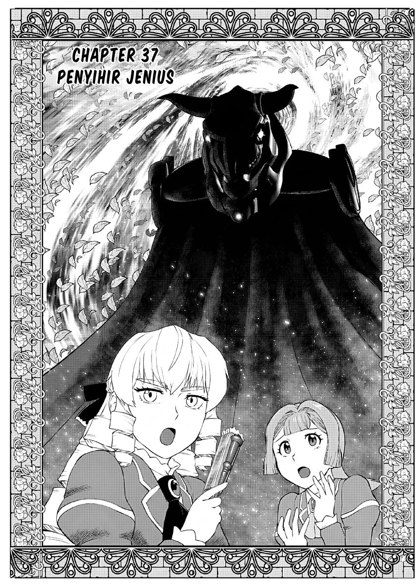 Akuyaku Reijou Tensei Oji-san Chapter 37 Gambar 2