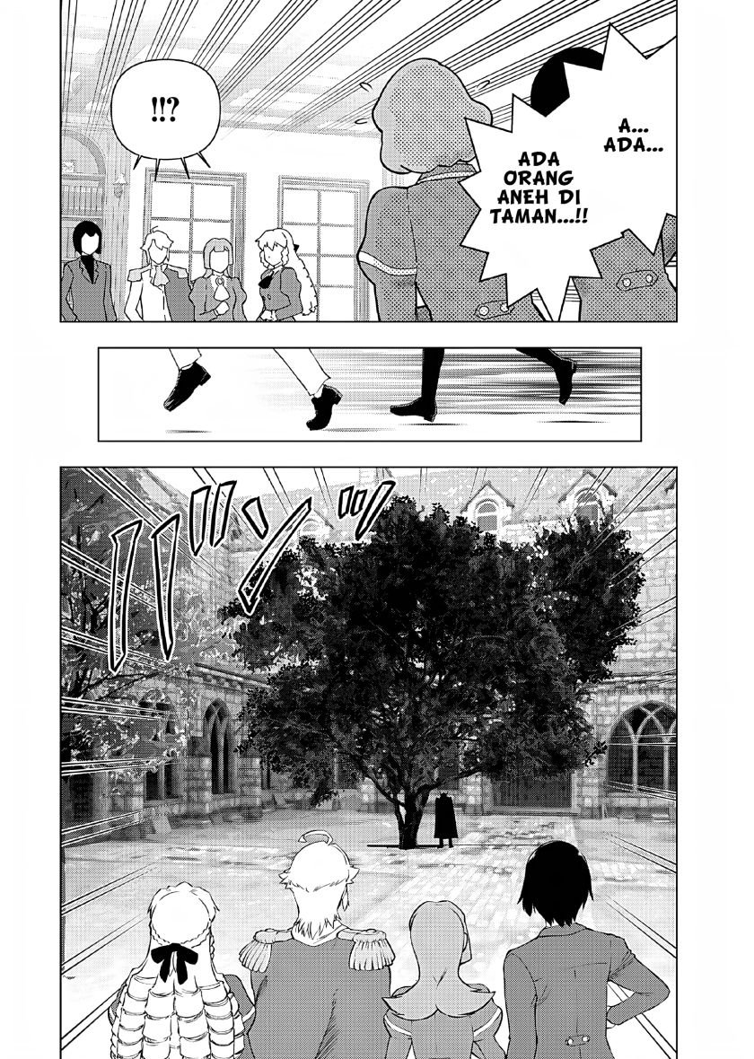 Akuyaku Reijou Tensei Oji-san Chapter 37 Gambar 7