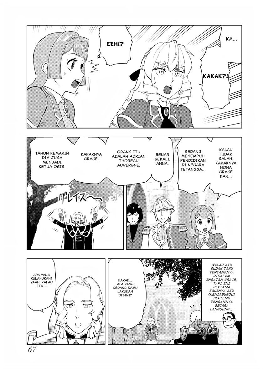 Akuyaku Reijou Tensei Oji-san Chapter 37 Gambar 10
