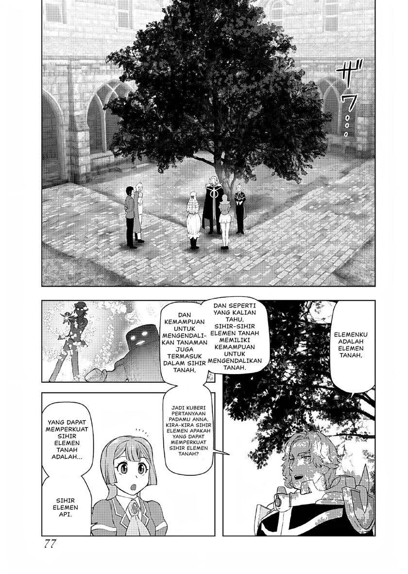 Akuyaku Reijou Tensei Oji-san Chapter 37 Gambar 20