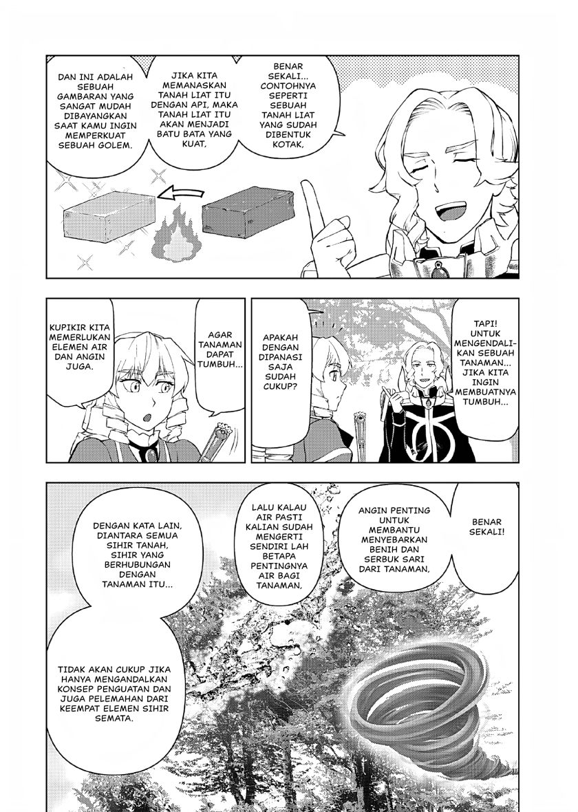 Akuyaku Reijou Tensei Oji-san Chapter 37 Gambar 21