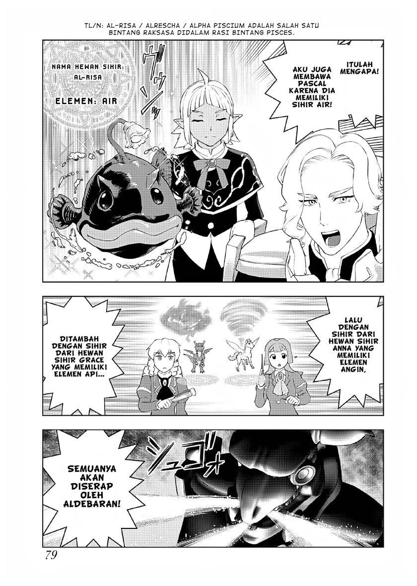 Akuyaku Reijou Tensei Oji-san Chapter 37 Gambar 22