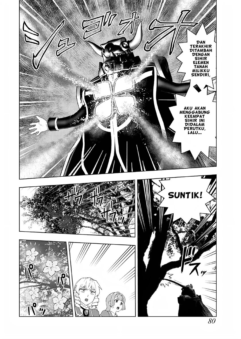 Akuyaku Reijou Tensei Oji-san Chapter 37 Gambar 23