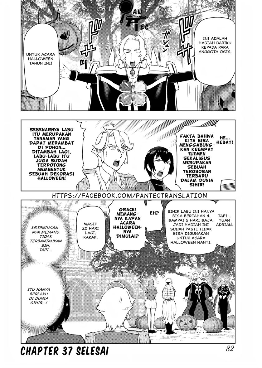 Akuyaku Reijou Tensei Oji-san Chapter 37 Gambar 25