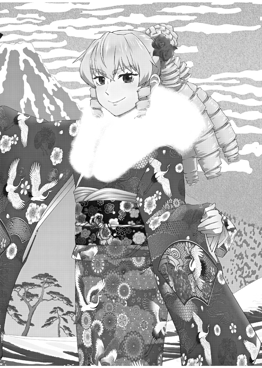 Akuyaku Reijou Tensei Oji-san Chapter 41 Gambar 5