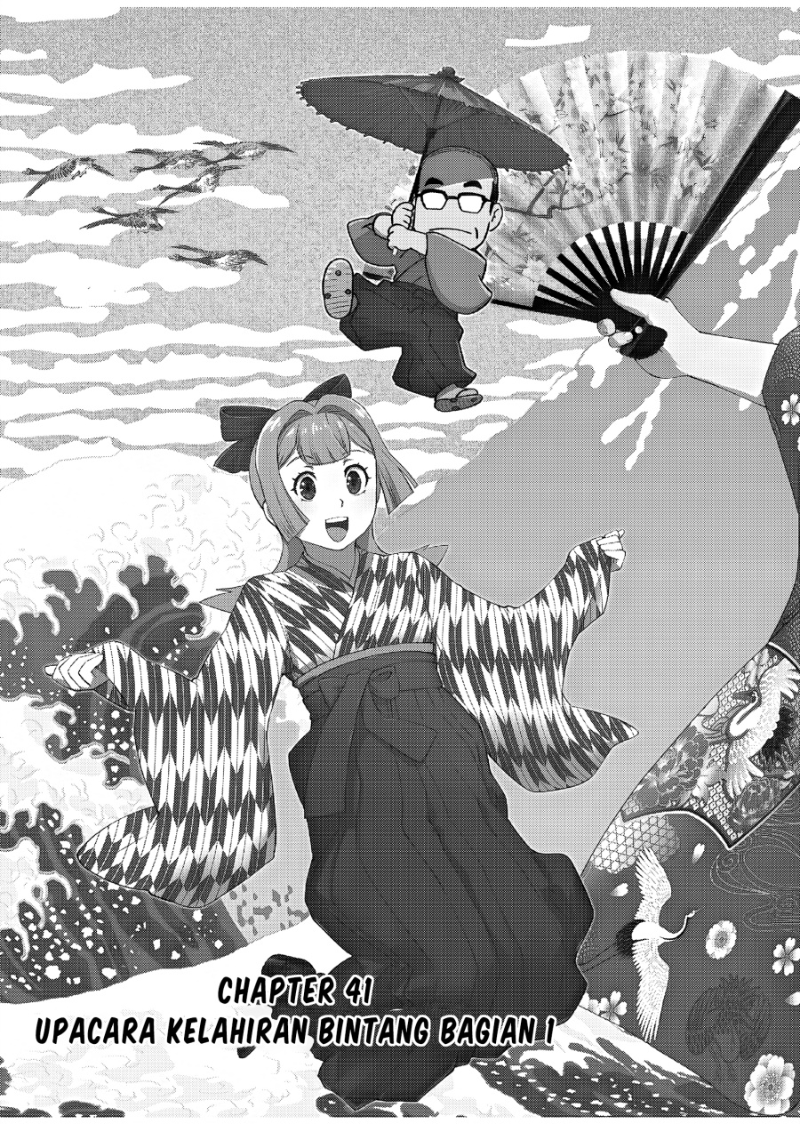 Akuyaku Reijou Tensei Oji-san Chapter 41 Gambar 6