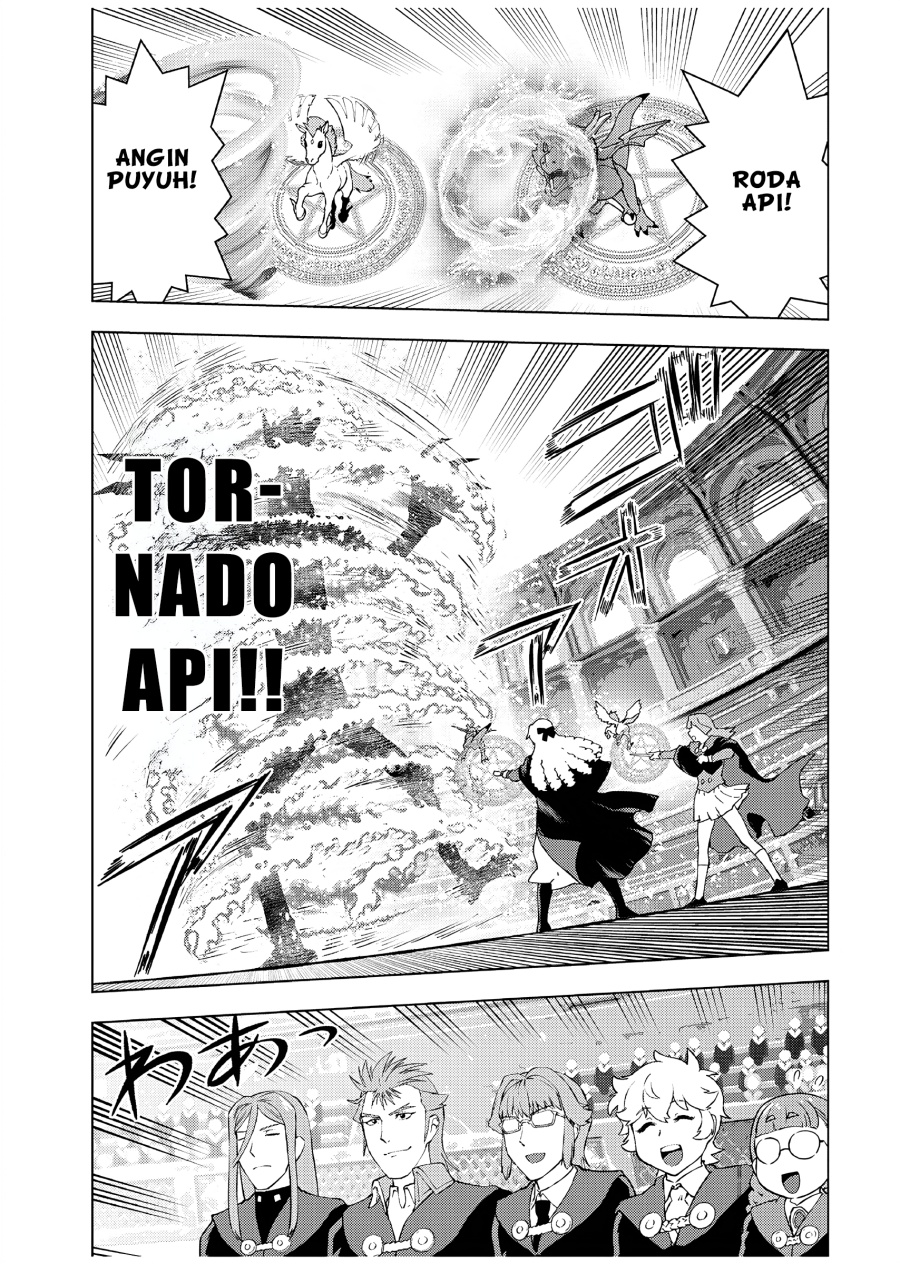 Akuyaku Reijou Tensei Oji-san Chapter 41 Gambar 8