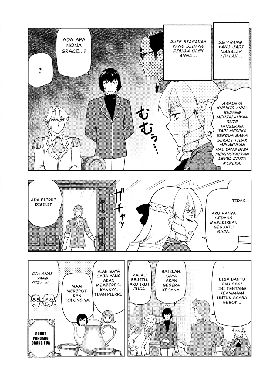 Akuyaku Reijou Tensei Oji-san Chapter 41 Gambar 12