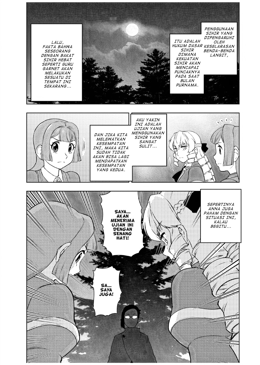 Akuyaku Reijou Tensei Oji-san Chapter 41 Gambar 20