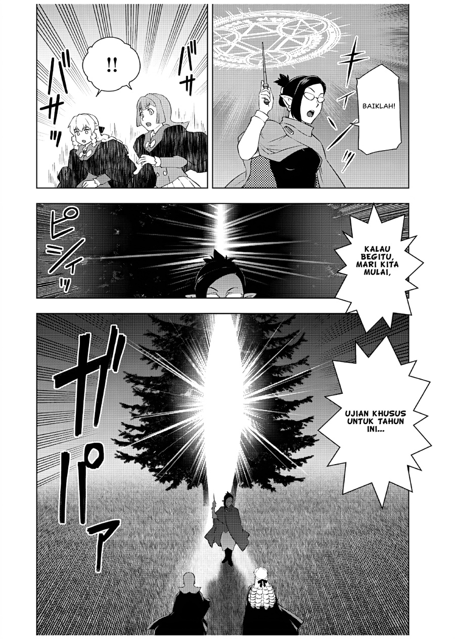 Akuyaku Reijou Tensei Oji-san Chapter 41 Gambar 21