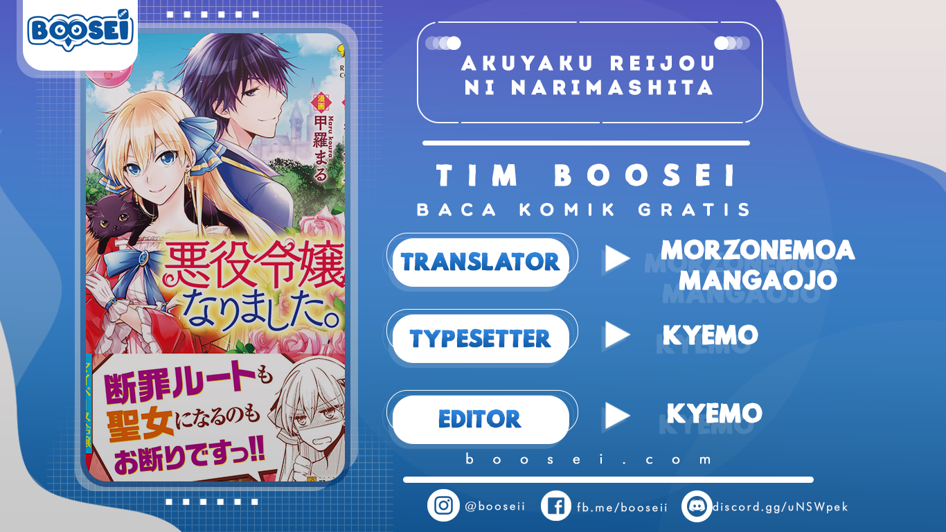 Akuyaku Reijou ni Narimashita Chapter 06 Gambar 1