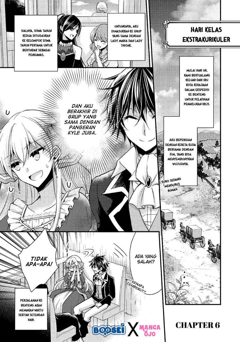 Akuyaku Reijou ni Narimashita Chapter 06 Gambar 3