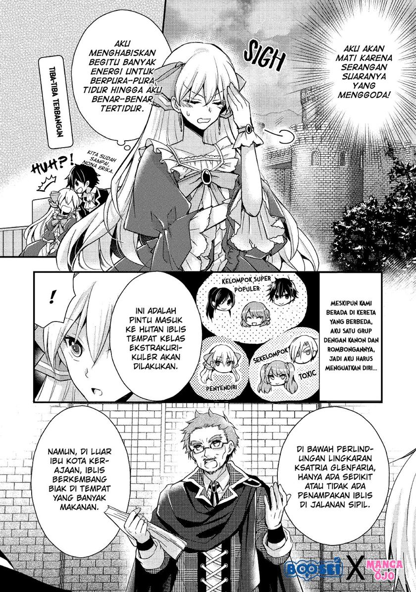 Akuyaku Reijou ni Narimashita Chapter 06 Gambar 4