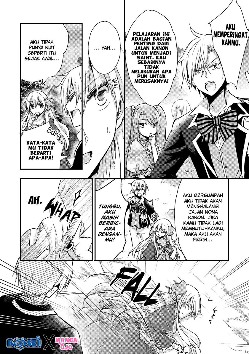 Akuyaku Reijou ni Narimashita Chapter 06 Gambar 6