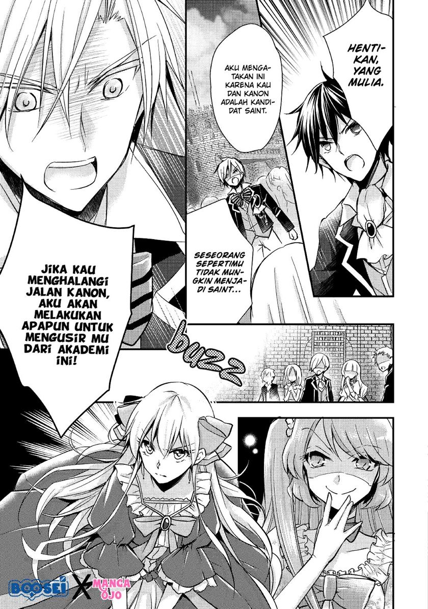 Akuyaku Reijou ni Narimashita Chapter 06 Gambar 7