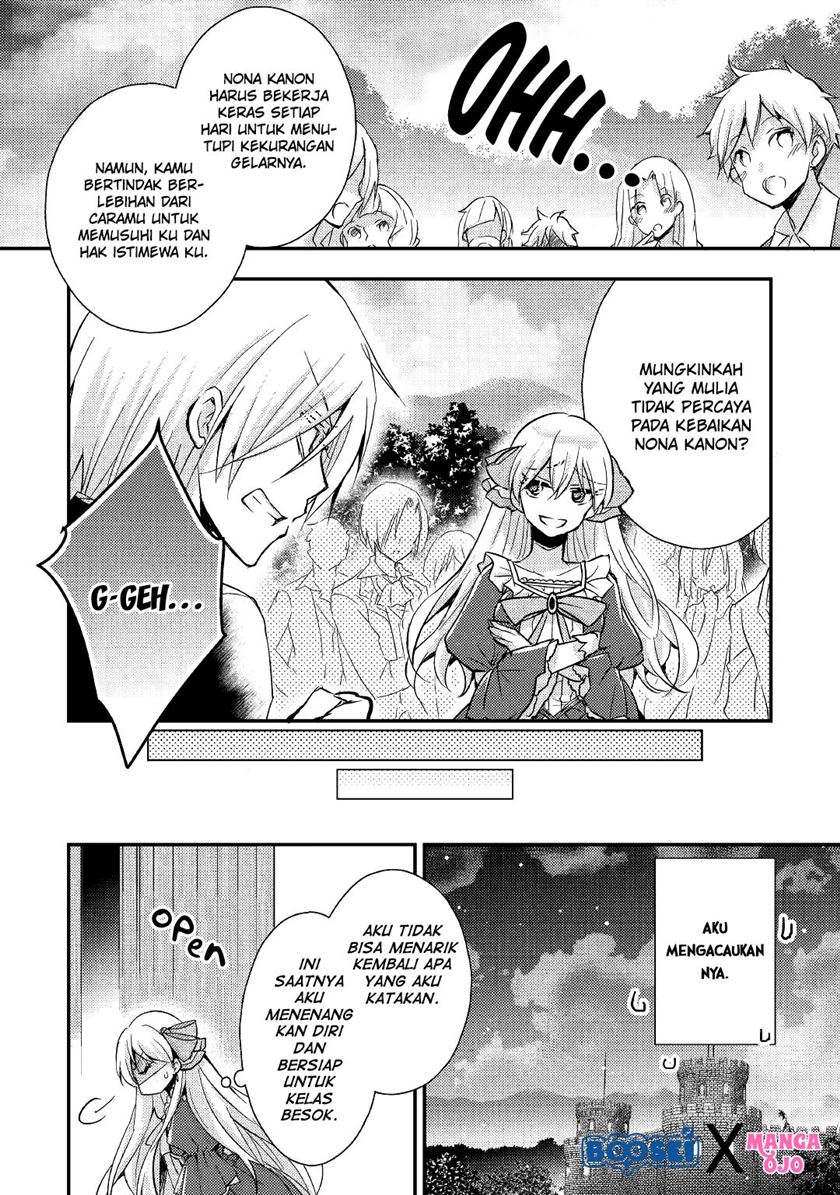 Akuyaku Reijou ni Narimashita Chapter 06 Gambar 10