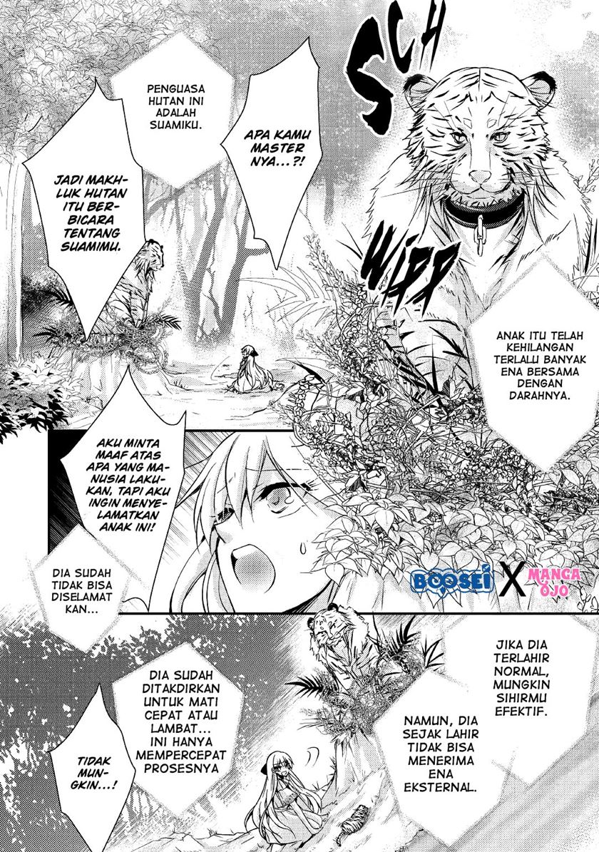 Akuyaku Reijou ni Narimashita Chapter 06 Gambar 18