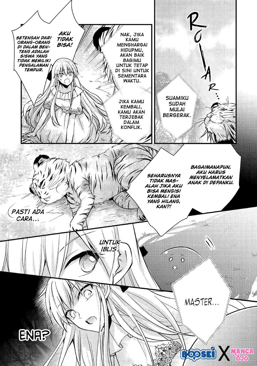 Akuyaku Reijou ni Narimashita Chapter 06 Gambar 19