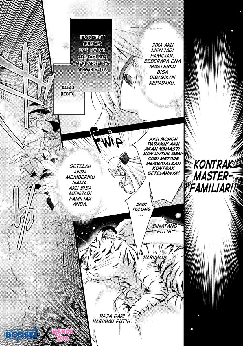 Akuyaku Reijou ni Narimashita Chapter 06 Gambar 20