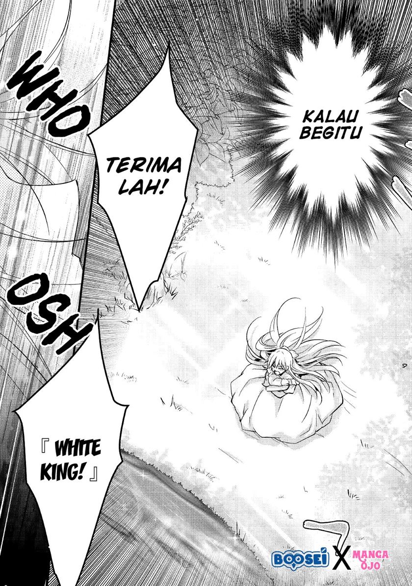 Akuyaku Reijou ni Narimashita Chapter 06 Gambar 21