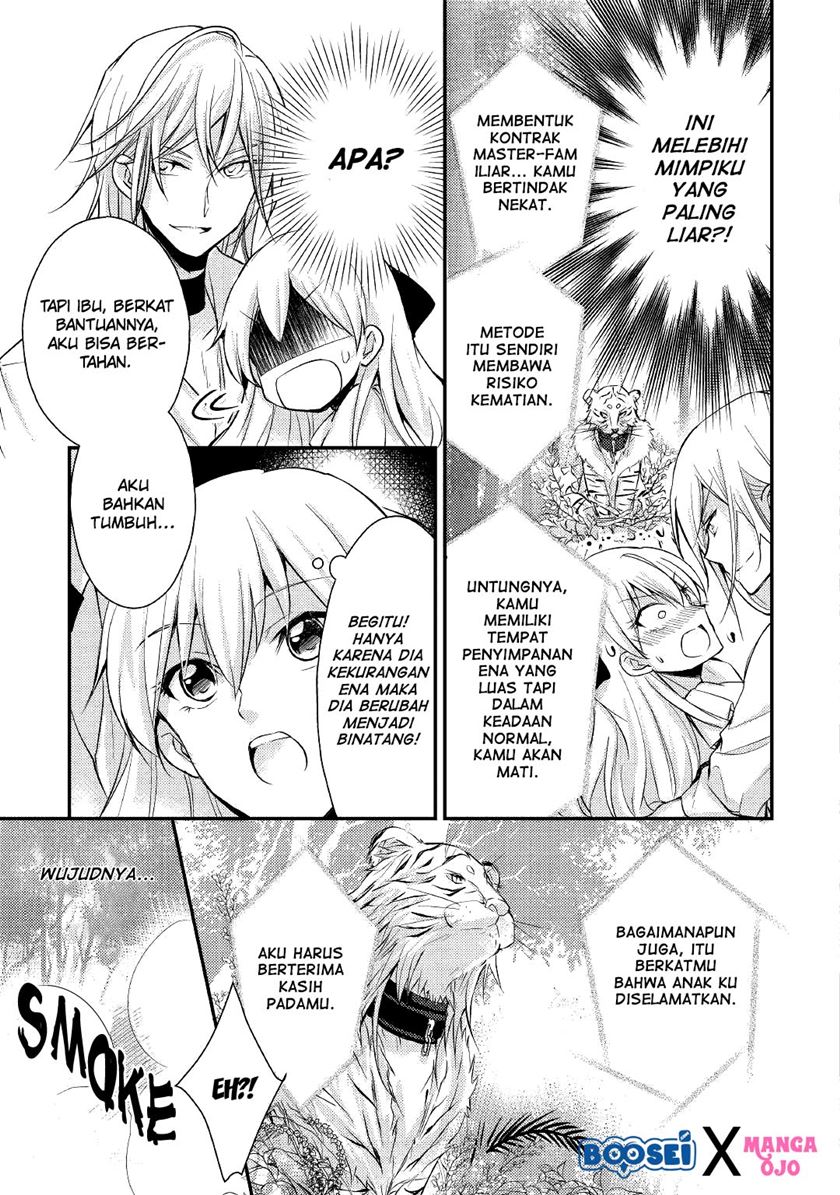 Akuyaku Reijou ni Narimashita Chapter 06 Gambar 23