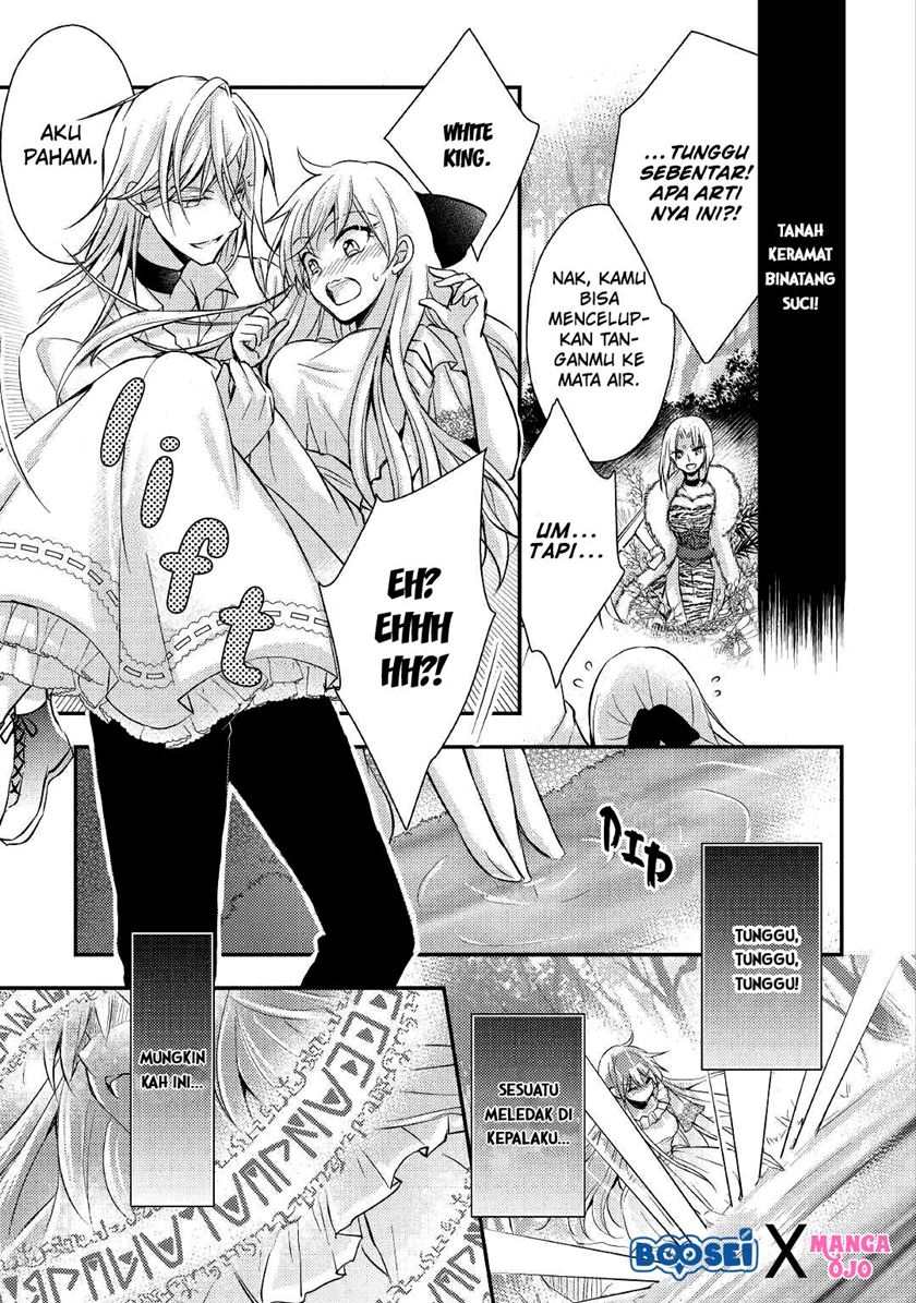 Akuyaku Reijou ni Narimashita Chapter 06 Gambar 25