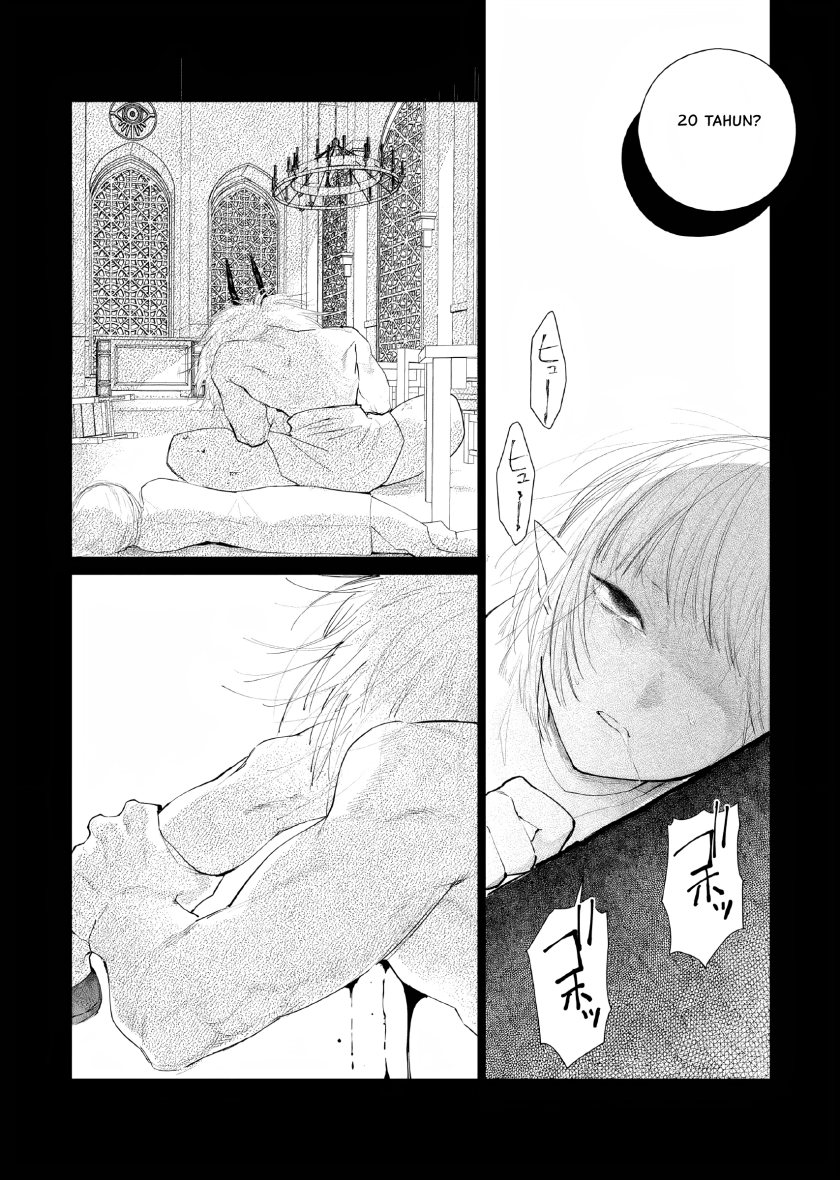 Akuyaku Reijou no Naka no Hito (The One Within the Villainess) Chapter 09 Gambar 4