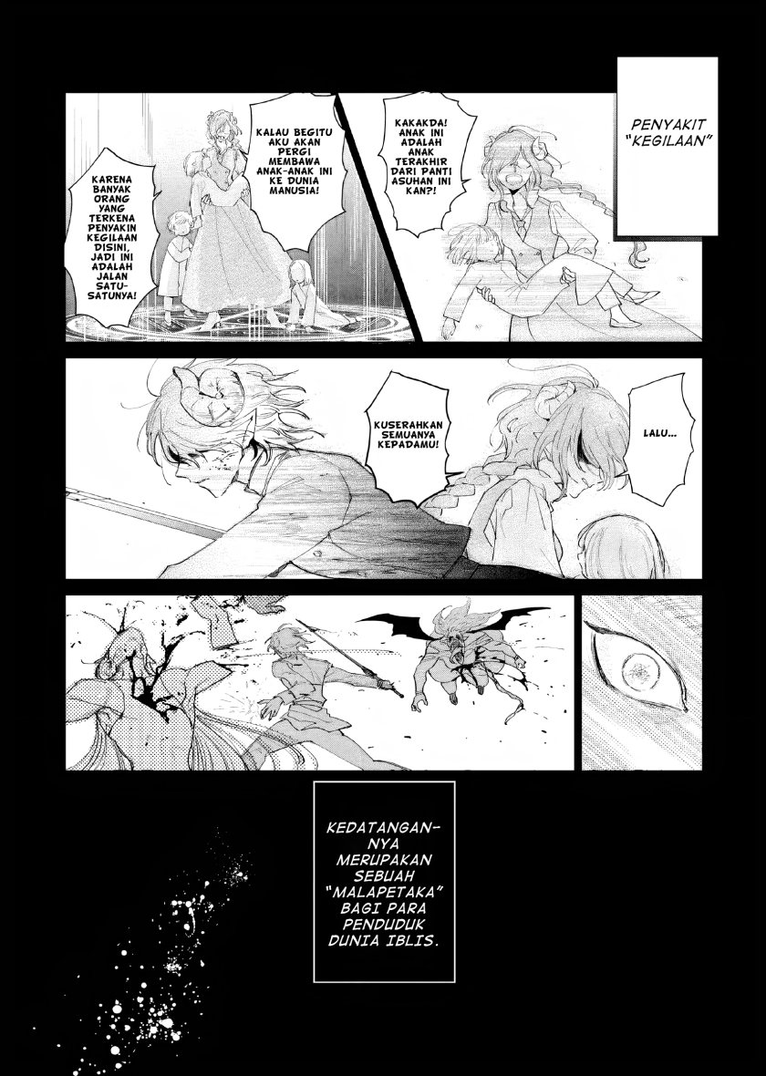 Akuyaku Reijou no Naka no Hito (The One Within the Villainess) Chapter 09 Gambar 7