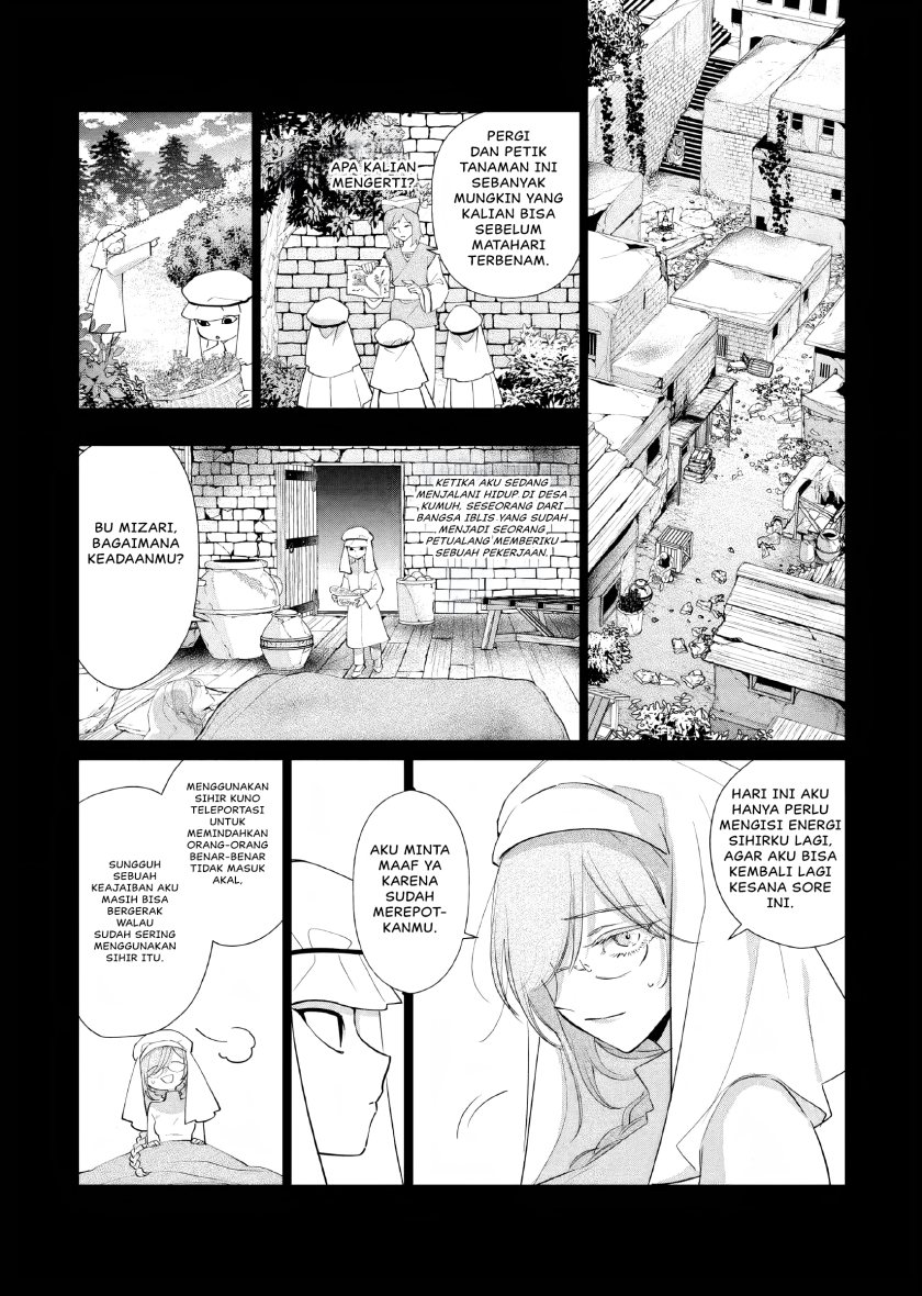 Akuyaku Reijou no Naka no Hito (The One Within the Villainess) Chapter 09 Gambar 10