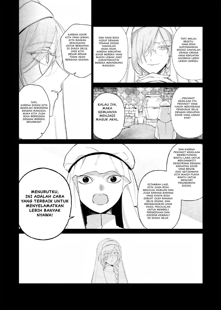 Akuyaku Reijou no Naka no Hito (The One Within the Villainess) Chapter 09 Gambar 11