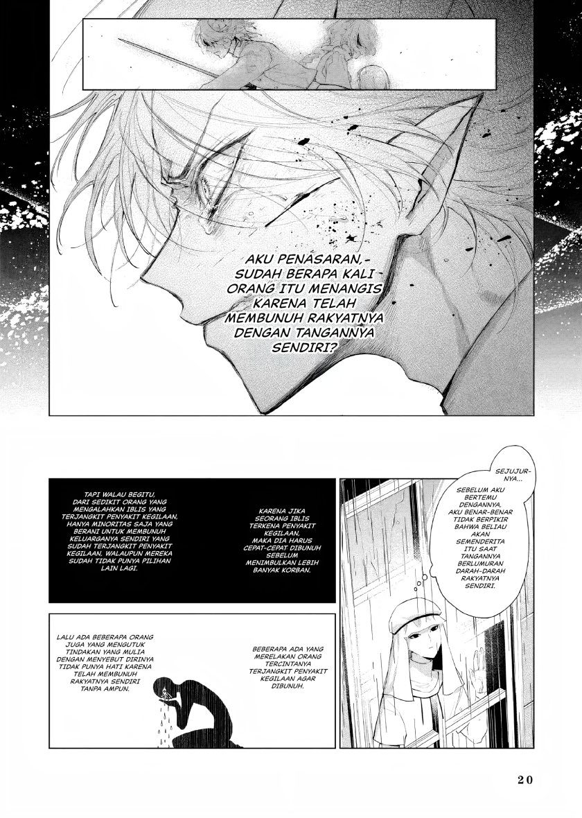 Akuyaku Reijou no Naka no Hito (The One Within the Villainess) Chapter 09 Gambar 16