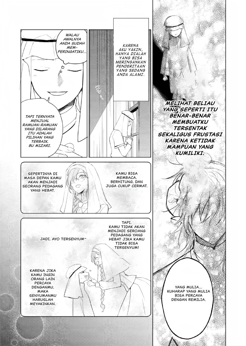 Akuyaku Reijou no Naka no Hito (The One Within the Villainess) Chapter 09 Gambar 18